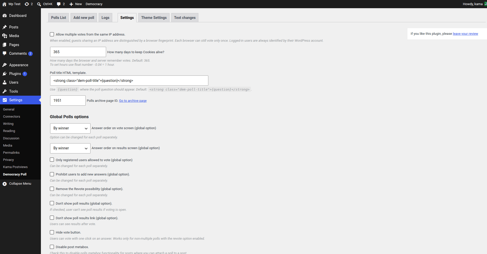 The complete settings screen in WordPress Admin.